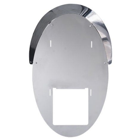 HUUM-Reflector-SP0125